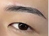 【眉の形＋毛流れ整える】眉毛スタイリング＋眉毛パーマ 