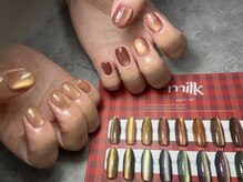 マカナネイル(makana nail)/マグネット