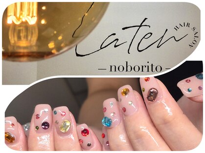 レイター 登戸(Later)の写真