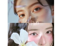 サロンリアン 池袋店