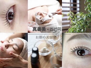 真善美   三宮店【1月5日　NEW　OPEN(予定)】