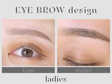 ビーブロウ(Bebrow)/〈アイブロウデザイン〉