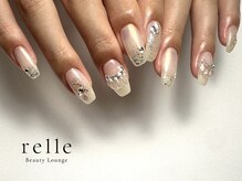 フリーアート10本