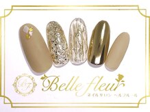 パラジェル・フィルイン導入店　LUKE NAIL Ginza【ルークネイルギンザ】/トレンドアートコース
