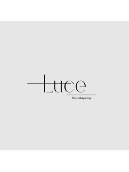 Luce plusの写真/トレンド・流行りに柔軟対応◎豊富カラー・パーツで長さ出しも！ネイルで手元を綺麗に☆