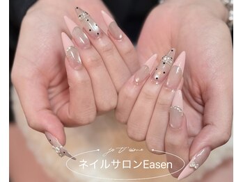 イーズン(EASEN)の写真/[ワンランク上のネイルケア仕上がりで口コミ高評価◎]丁寧なケアで美しさが長く続くネイルをぜひ体験♪