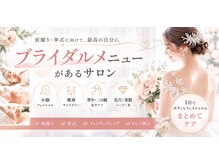 レアティ(Leathy)