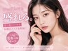 選べるデザイン☆上下パーマ/パリジェンヌ/韓国