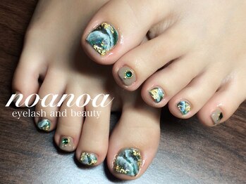 サロンノアノア 直方店(salon noa noa)/