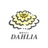 ダリア 瑞穂(DAHLIA)のお店ロゴ