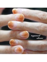 たゆ ネイル(たゆnail)/オレンジグラデーションネイル☆