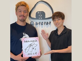 おにぎり(ONIGIRI)/★お客様★