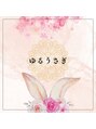 ゆるうさぎ/ゆるうさぎ 