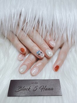 ブロックファイブハナ(Block 5 HANA)/