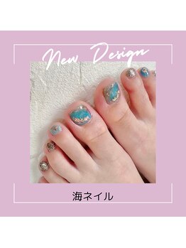 エクシア(ecxia)/海ネイル