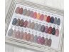 ★新色入荷フラッシュネイル★オフ込6480円→5280円
