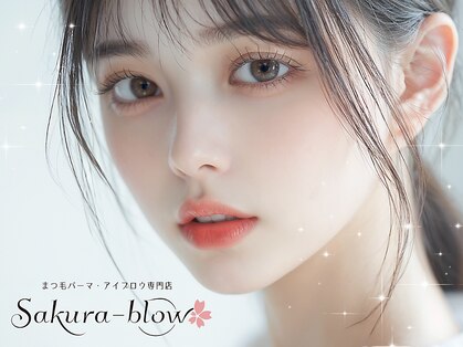 サクラブロウ 梅田茶屋町店(Sakura-blow)の写真