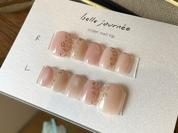 アメリアンドカシェット(Amelie&Cachette)/オーダーネイルチップ：maika