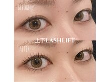 コカロ 浜松店(KOKARO)/《まつ毛MENU》上下まつ毛パーマ