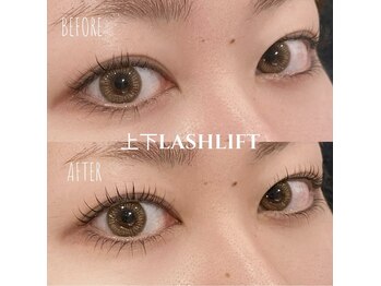 コカロ 浜松店(KOKARO)/《まつ毛MENU》上下まつ毛パーマ