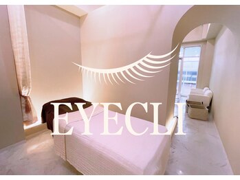 アイラッシュサロン アイクリ(EYECLI)