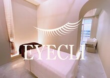 アイラッシュサロン アイクリ(EYECLI)