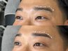 【劇的変化！！】眉癖・毛流れ改善/メンズ眉毛/HBL眉毛パーマ＋眉毛WAX