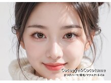 ココアイ ココツメの雰囲気（人気のまつげパーマ/アイブロウも特別価格《眉毛/韓国風》）