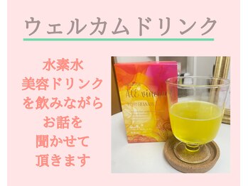 ヨサパーク コクリ(YOSA PARK kokuRi)/痩身/ダイエット/リンパ/産後