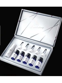 プラウディア(PROUDIA)/ヒト幹細胞水戸フェイシャル