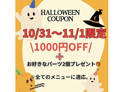 ジェリー(Jerrie)の写真