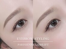 アンフルール リンドウ 銀座店(Une fleur Lindo)/【ラッシュリフト＆アイブロウ】