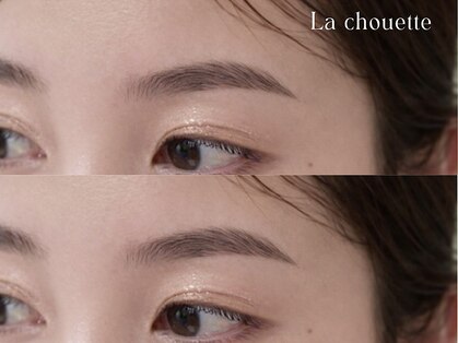 ラ シュエット(La chouette)の写真