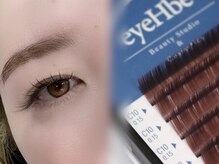 カラーエクステって？