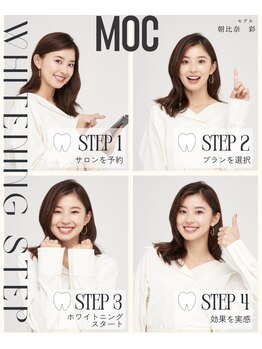 シャイニー 掛川店(shiny)/