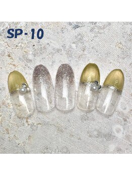 はあとねいる 大和店/Spring Design No.SP-10【NEW】