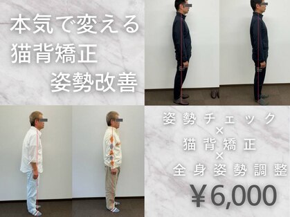 シームルの写真