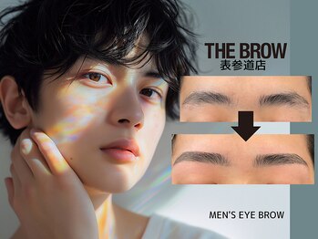 ザ ブロウ 表参道 渋谷(THE BROW)の写真/【眉毛/メンズ/表参道】表参道駅2分！SNSで話題のメンズ眉毛専門【THE BROW表参道店】[眉毛 メンズ 表参道]