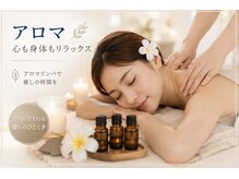ココラーレ(cocorare)