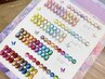 【新規&平日限定】ちゅるんマグネットワンカラー5500円→5000円