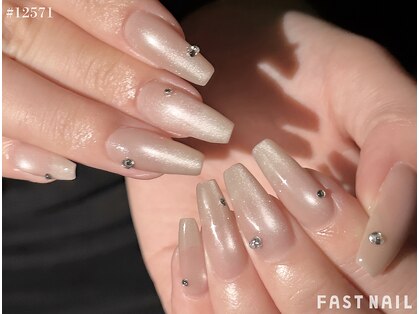 ファストネイル 池袋店(FAST NAIL)の写真