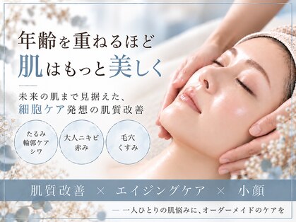 ココロ(COCORO)の写真