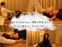 トワネ 堀江店(TOWANE)の雰囲気（普段伸ばせない関節の奥深くまで心地よくアプローチします◎）