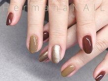 エルマナ ネイル(Hermana NAIL)/