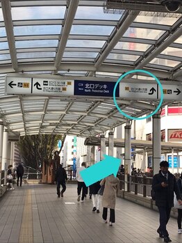 ベリーラッシュ 立川店(VeryLash)/道案内2