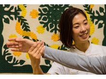 ハピネス(Happiness)/整体/肩こり/マッサージ