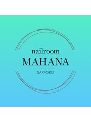 nailroom MAHANA(代表)