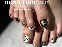 ボニー(Bonnie)/monotone foot nail
