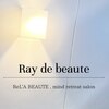 レイドボーテ(Ray de beaute)のお店ロゴ