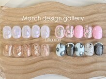リリア ネイルサロン(Lilia Nail Salon)/3月